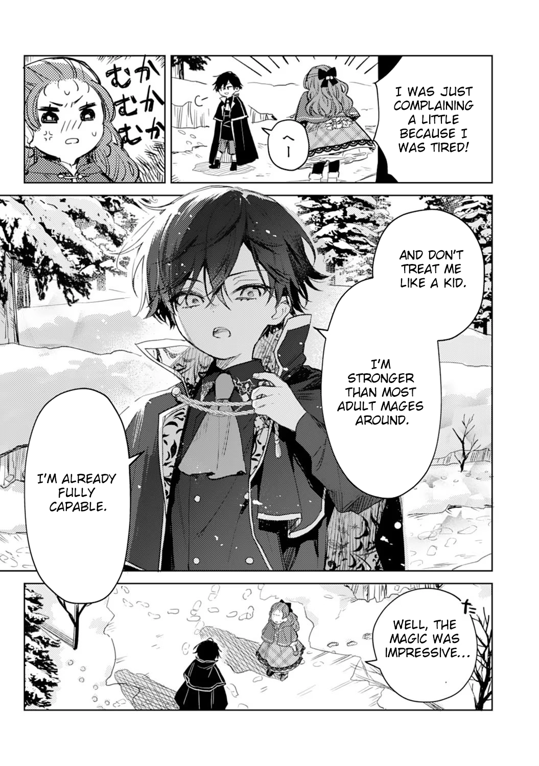 The Reincarnated Villainess Child Becomes the Scary Duke’s Beloved Daughter. Chapter 6 - . Page 21